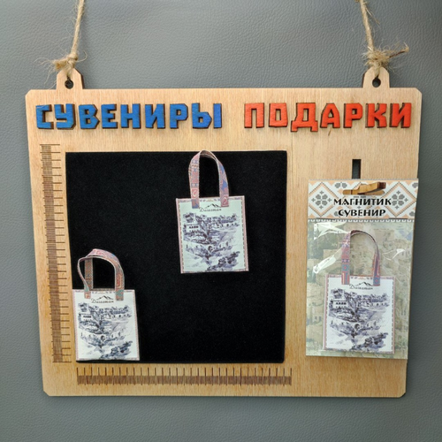 Дагестан