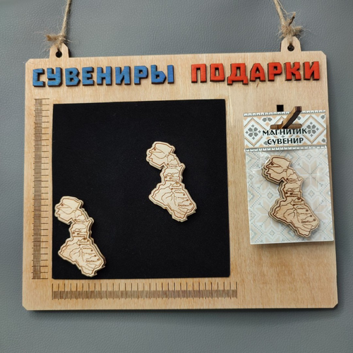 Карта Дагестана